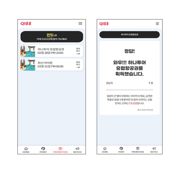 설명이미지2